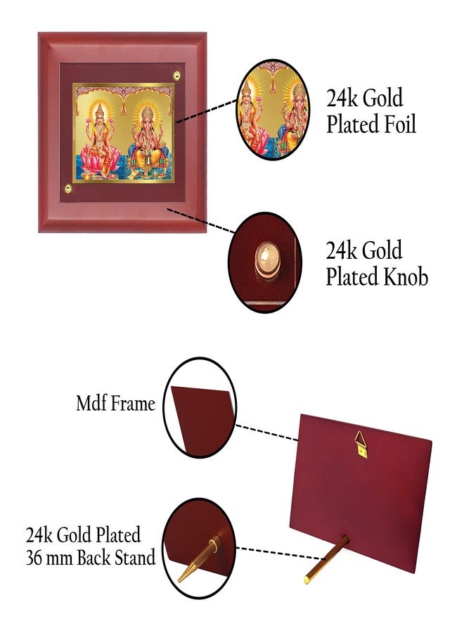 DIVINITI 24K Gold Plated Foil Lakshmi&Ganesha Rectangular Wall Photo Frame,Table Decor|Mdf 2 Wooden Wall Photo Frame And|Religious Photo Frame Idol For Pooja,Gifts Items(20.0Cmx16.0Cm) - Image 4
